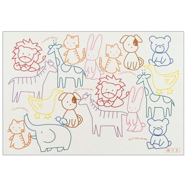 ランチョンマット ぬりえ 26x38cm 100枚セット 日本製 220960