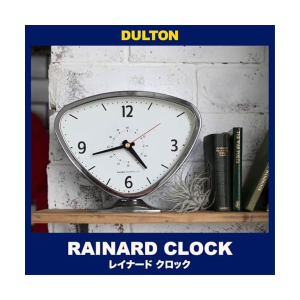 ダルトン ライナルド クロック グレイ K925-1257GY H185×W225×D65mm [2]
