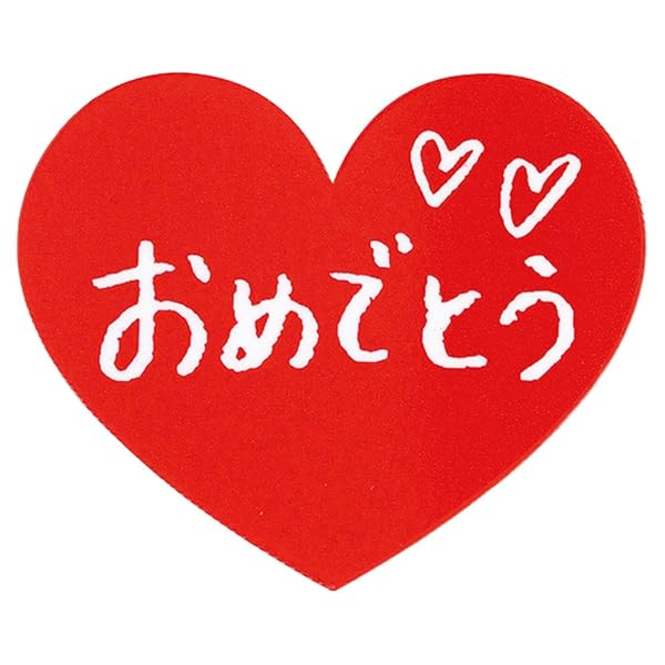 日本製 ケーキピック 3.5×2.9cm 赤 100枚 ハート おめでとう HEDAS MS-PC1