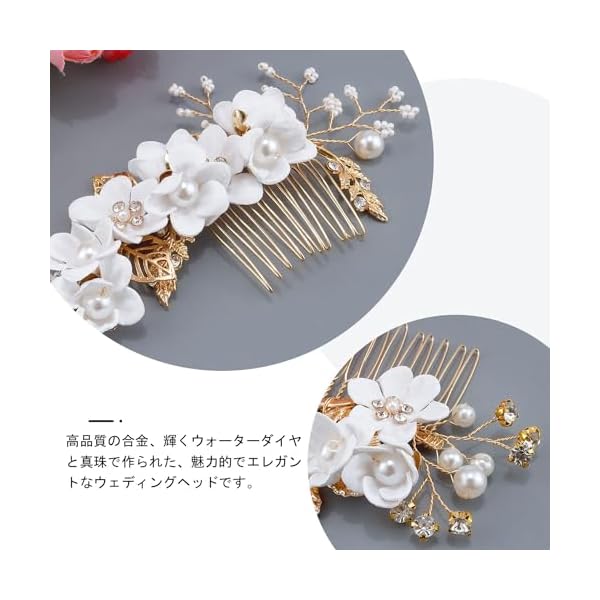 �ۥ磻�� �إ��ԥ� 3�����å� ��ʪȱ���� �����ǥ������ͼ��ѡ��ƥ���´�����ؼ�������ȱ