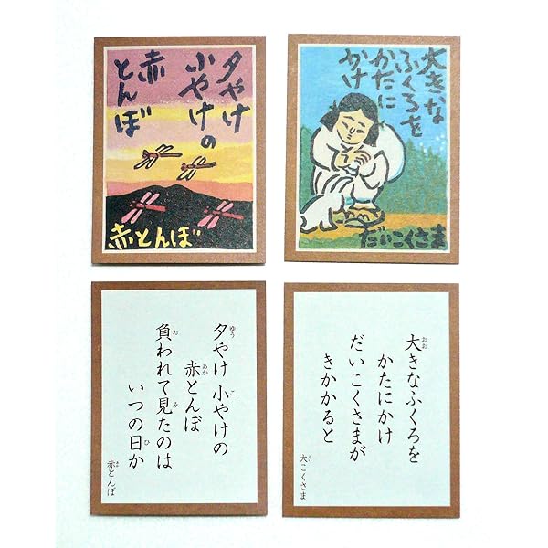 ���ǲ� �ʤĤ����βΤ��뤿