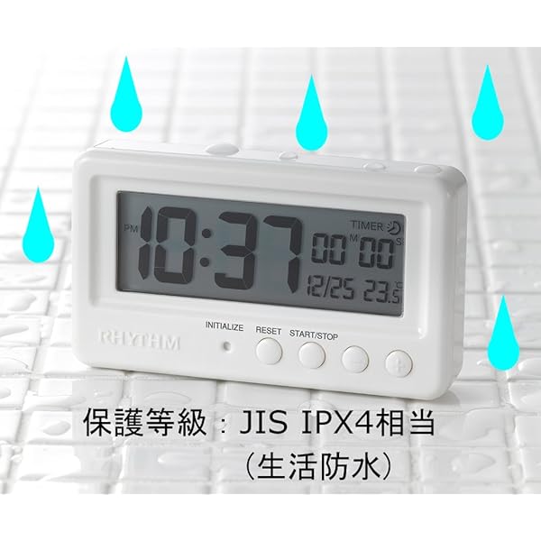 防水 タイマー デジタル時計 付き アクアプルーフ 白 8RDA72SR03