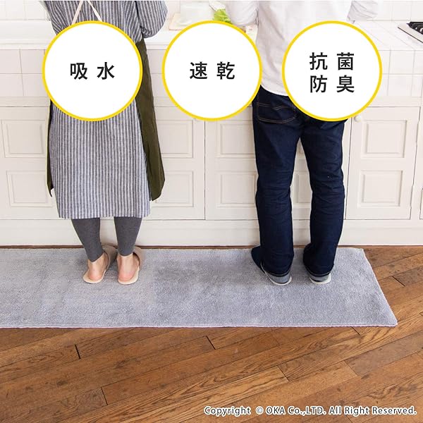 �����ɹ�D�ʥ���� ���󥰥ޥå� �ۥ磻����50cm��150cm (���å���ޥåȤ丼�إޥåȡ���ӥ�