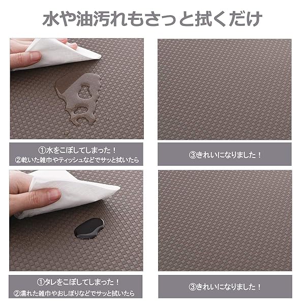 キッチンマット 120 拭ける 洗濯いらず 低反発クッション 厚さ8mm ポリ塩化ビニー...