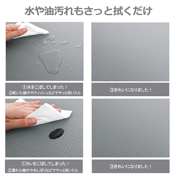 ���å���ޥå� ������ 180 �̲� ������� �Ϥÿ� ̵�� �������� ����8mm ����ʤ� ��� ��