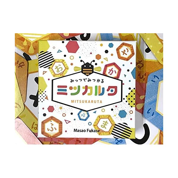 サイクルコネクション楽天市場店のグッドトイ2025受賞！ JELLYJELLYGAMES ミツカルタ 3～7文字から一発逆転も！字を探して言葉をつ｜アングル2