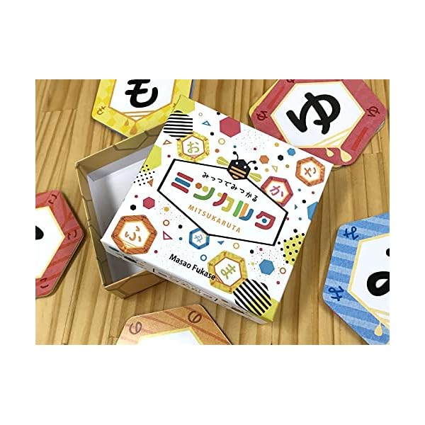 サイクルコネクション楽天市場店のグッドトイ2025受賞！ JELLYJELLYGAMES ミツカルタ 3～7文字から一発逆転も！字を探して言葉をつ｜アングル3