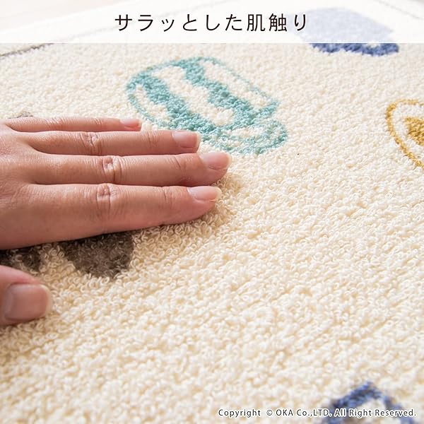 �ӥ��ȥ� ���å���ޥå� ��45cm��120cm �֥롼 (���ޥå� ������ ���٤�ߤ�)