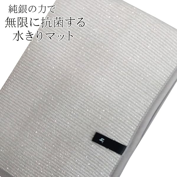 ̵�¤˹��ݤ�����ڤ�ޥå� ���å���ޥå� ������ (�ԥ�)