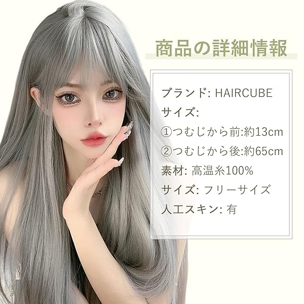 �����å� ���� ���ȥ졼�� �ե륦���å� ��ȱ ���Ĥ� ��ǥ����� �ѤäĤ���ȱ �������