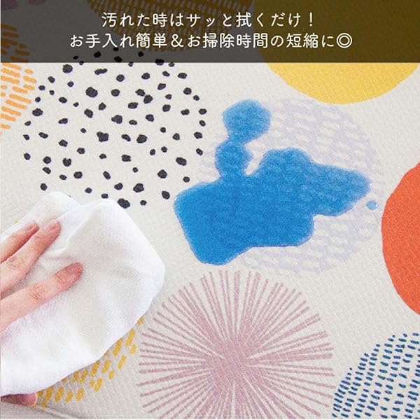 �����륤��ƥꥢ�ޥå�45��240(�ɥå�)