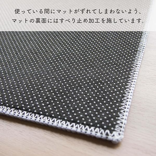 khastan �������� ����ƥꥢ�ޥå� ���å���ޥå� ���إޥå� ������ ���٤�ߤ�ù� ��45��