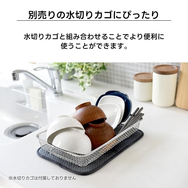�ۿ� ®�� ����ѥ��� ���ڤ�ޥå� 32��22cm ����� ������ǽ �ߤ겼����Ǽ ����ʪ�� A-78131