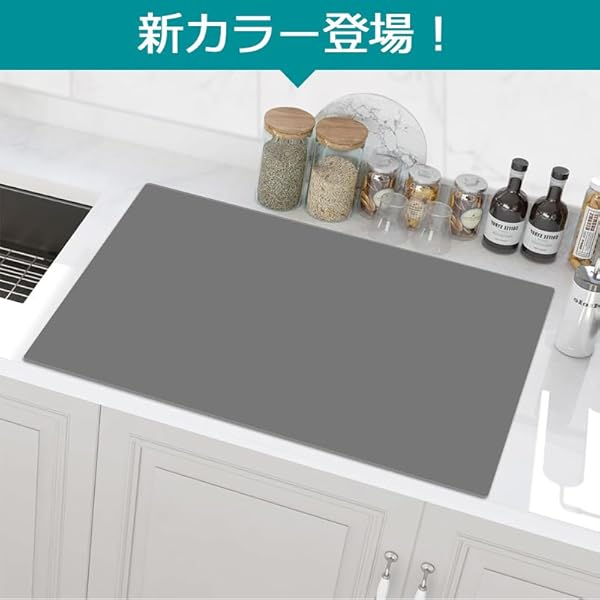 シリコンマット 【耐熱260℃・耐冷-60℃】 キッチンマット 作業台保護 大判サイズ 滑...