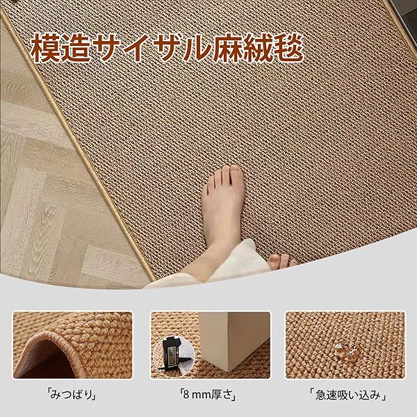 ��¤������������� ���å���ޥå� Ķ�ۿ� ������ ���ߤ� �������إޥåȥ� �׷���� ��