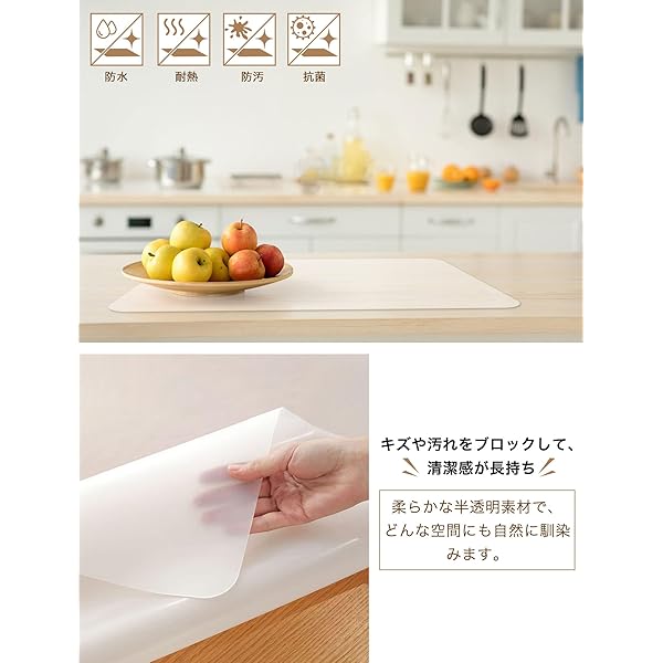 60��80cm ���ꥳ��ޥå� ȾƩ�� ��Ǯ260�� ����-60��ó��ߤ� �ù��ÿ�����OK �������б��ú�