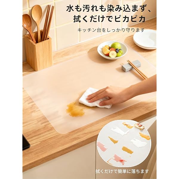 ���ꥳ��ޥå� ���å��� Ĵ�����ݸ�ޥå� ��Ǯ260�������-60�� ��Ƚ���å��� �Ų� ���� ��