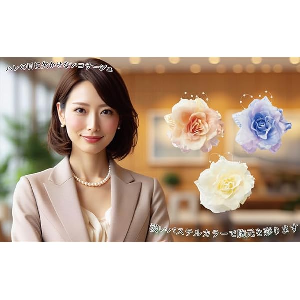 [クレインズコレクション] ローズ一輪コサージュ ブローチ 2WAY ピン クリップ フォーマル シ