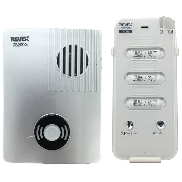 楽天市場】revex ワイヤレストーク zs200mrの通販