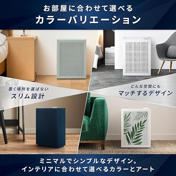 COWAY ���������� AIRMEGA 150 �����ܥ꡼�ۥ磻�� 20�� 0.01��m�б� �����륹 PM2.5 �ڥå� æ�� ����