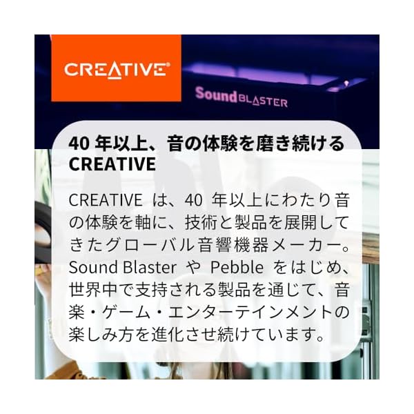 Pebble V3 ホワイト USB/Bluetooth / 3.5mmピン / 45度 上向きスピーカー 低音パッシブラジエーター / 8W cycleconnection-10097129 サイクルコネクション楽天市場店 サンプル画像2