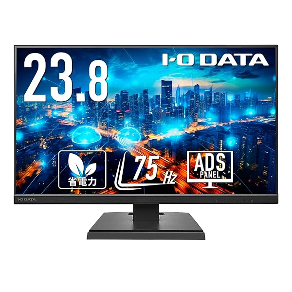 機器 広視野角ADSパネル フルHD対応 ワイド液晶ディスプレイ (23.8インチ)