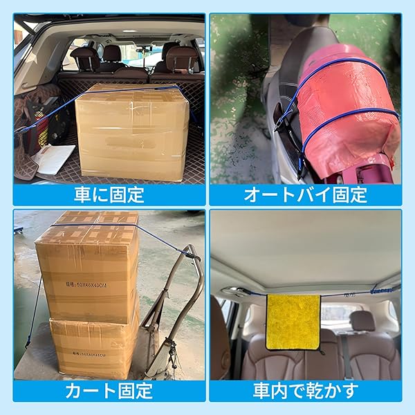 洗濯ロープ 旅行 車内 洗濯物干し 荷物固定ロープ 物干しロープ 洗濯紐 携帯便利 梅雨 部屋 cycleconnection-10099694 サイクルコネクション楽天市場店 サンプル画像3