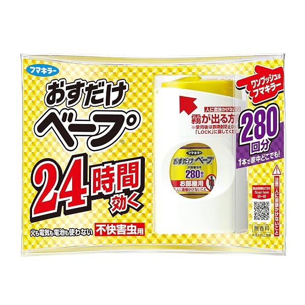ワンプッシュ式 虫除け セット 280回分 無香料ブランド色モデル商品説明【商品概要】商品サイズ (幅×奥行×高さ) :16cm×7.5cm×12.4cm原産国:日本内容量:1セット【商品説明】【商品詳細】商品種別：虫除け・忌避用品商品名：ワンプッシュ式 虫除け セット 280回分 無香料製造元：フマキラー商品内容：1個 (x 1)【当店からの連絡】