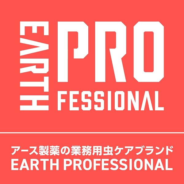 ハニカム防虫ファンAC 本体 業務用 害虫駆除 害虫対策 虫 侵入予防 室内 業務用害...
