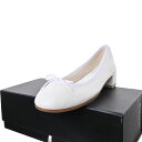 repetto Camille レザー フラットシューズ 36 ホワイト レペット 【中古】