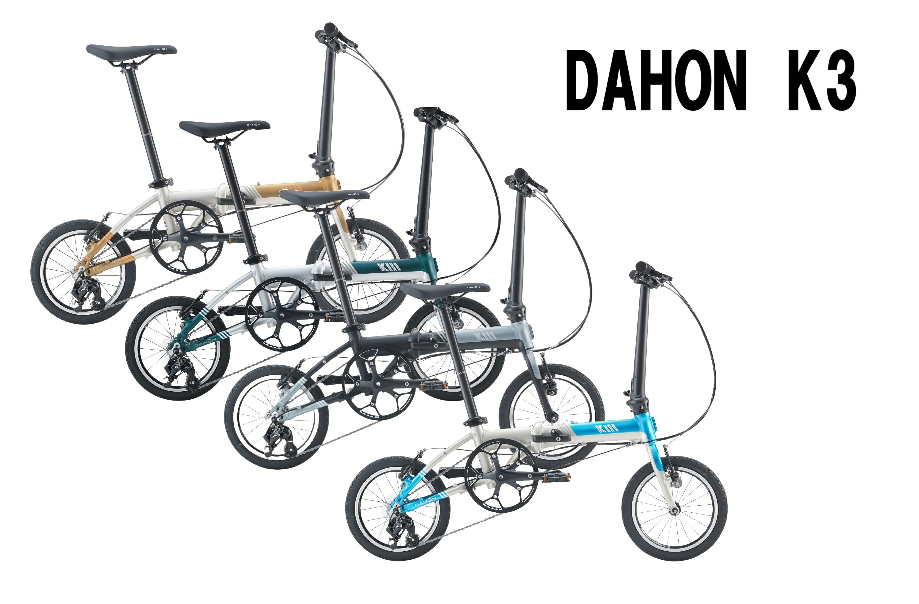DAHON ダホン 14型 折りたたみ自転車 K3 外装3段変速 ダホーン ケースリー おりたたみ