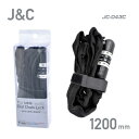 【全品10倍+クーポン!★6/1★ワンダフルデー】 J&C ポケッタブルダイヤルチェーンロック 自転車 チェーン 鍵 JC-043C 3x1200mm ブラック お好きな番号に変更可能