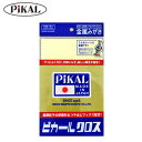  日本磨料 ピカールクロス 1枚入り 仏具 アクセサリー 金属 お手入れ 超微粒子 研磨材 つや出し ワックス 配合 クロス