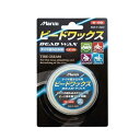 【2人に1人最大300%ポイントバック+P10倍+クーポン★6/4 20時〜★要エントリー】 マルニ ビードワックス 40g W-109