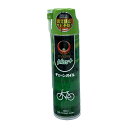 【全品10倍+クーポン!★6/1★ワンダフルデー】 EVERS Plus チェーンオイル PS-1 300ml 潤滑性 浸透性 サビ止め 耐久性 汚れにくい オ...