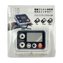 Fino スイッチカバーパナソニックエコナビ4 SWC-0017 透明 ティーエス 自転車 スイッチカバー 電動 電動アシスト