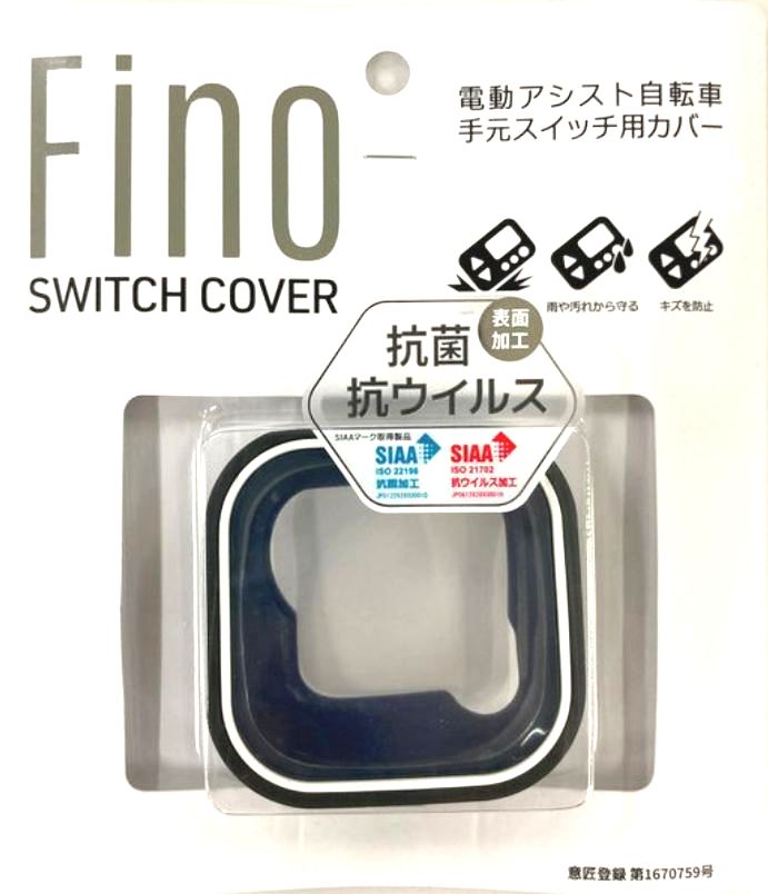 Fino ���ݡ��������륹��ư�������ȼ�ž���ѥ����å����С� �֥ꥸ���ȥ� BS ��ž���б� �� ���� �� �к�
