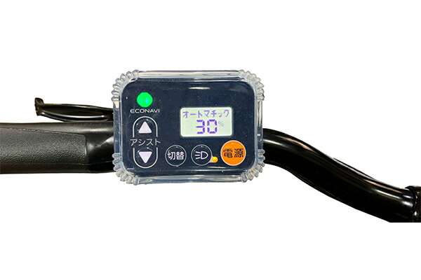 抽選ポイント100%バック大チャンス☆11/25限定 要エントリー 電動アシスト自転車 手元スイッチ用カバー パナソニック/ヤマハ対応 自転車用 ガード付 丈夫...