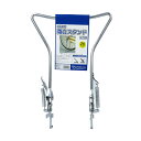 【2人に1人最大300%ポイントバック+P10倍+クーポン★6/4 20時〜★要エントリー】 両立スタンド 正爪用 20/22/24/26/27 CP シルバー...