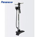 【全品10倍+クーポン!★6/1★ワンダフルデー】 自転車用空気入れ Panaracer パナレーサー BFP-02AGEZ2-S ゲージ付きアルミワンタッチポンプ シルバー 英 米 仏 軽い 丈夫 簡単 楽々 使いやすい!