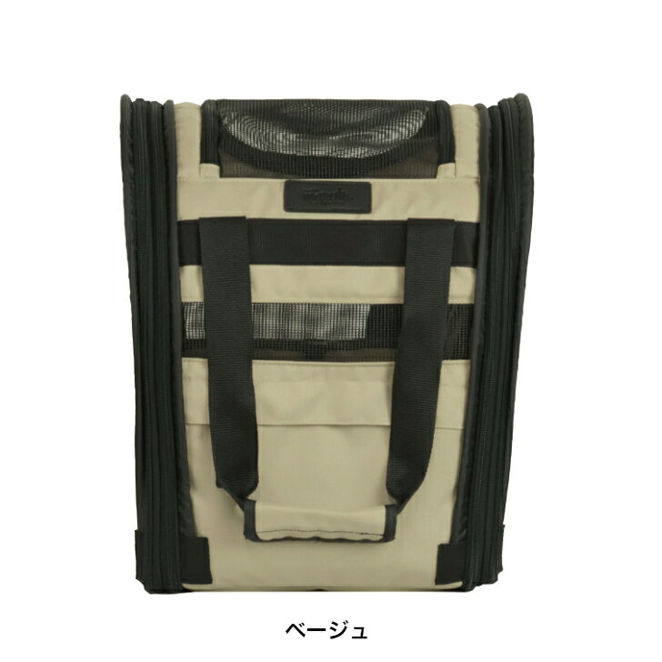 楽天市場】ポーター（キャリーバッグ・カート｜犬用品）：ペット
