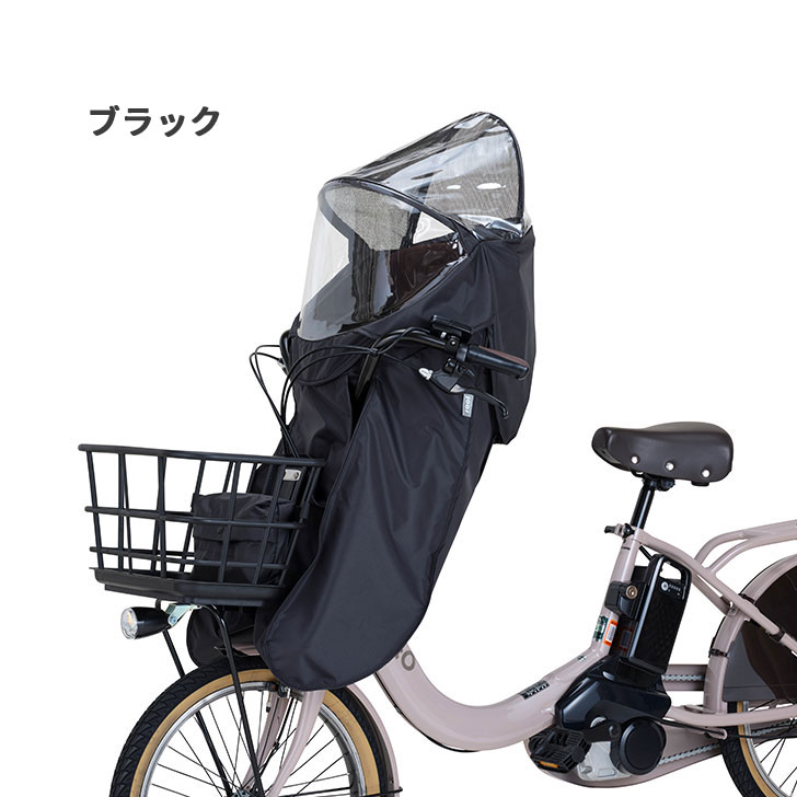 楽天市場】自転車 子供乗せ 前（カラーブラック）（自転車