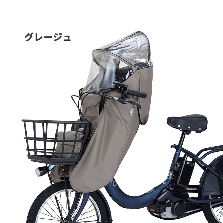 楽天市場】グランディア フロントチャイルドシートの通販