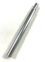 アサヒサイクル シートポスト φ27.2x300mm アルミ シルバー