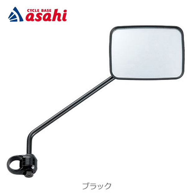 右用バックミラー。掲載している商品の在庫については、実際の在庫情報と連動しておりません。ご注文後に仕入先・弊社倉庫に在庫を確認・確保した後、在庫状況・合計金額をメールにてお知らせいたします。選択できないサイズ・カラーは、取扱終了もしくは生産終了です。製品の仕様・価格等につきましては、予告無く変更することがあります。製品の色につきましては、実際とは違って見える場合があります。掲載している重量につきましてはカタログスペックの為、実際の商品とは異なる場合があります。特に軽量モデルに関しては個体差が多く見受けられます。