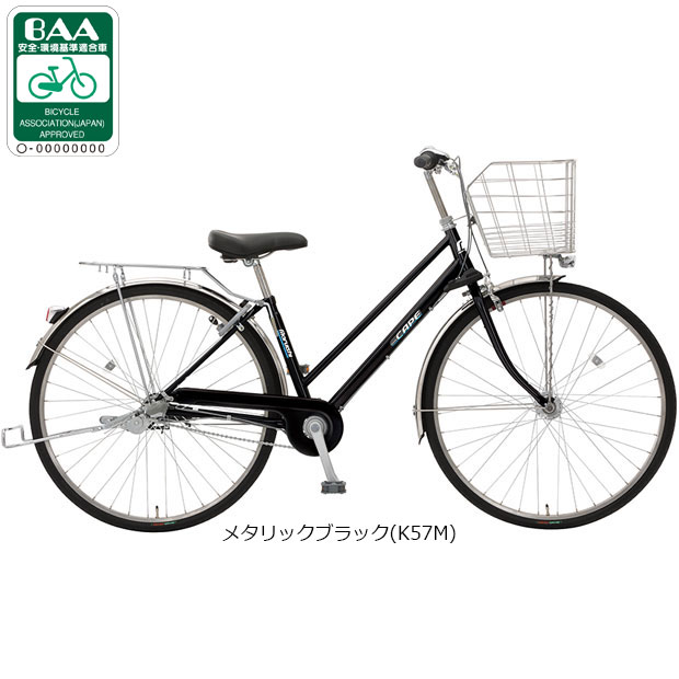 楽天市場】ホワイト（ブランド丸石サイクル）（シティサイクル｜自転車