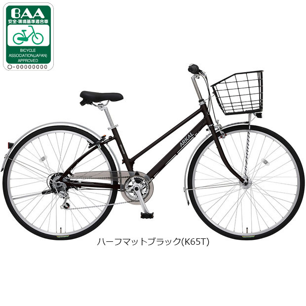 楽天市場】自転車 27インチ（ブランド丸石サイクル）の通販
