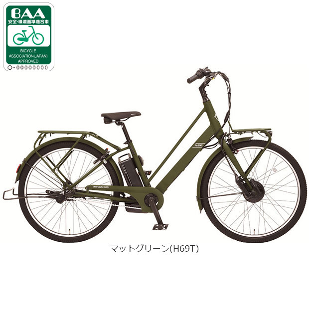 楽天市場】電動アシスト自転車バッテリー（ブランド丸石サイクル）の通販