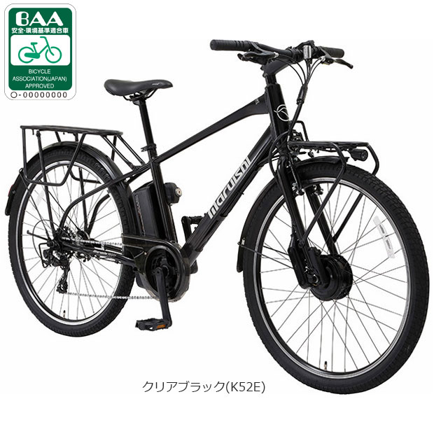 楽天市場】自転車 7段変速（ブランド丸石サイクル）の通販