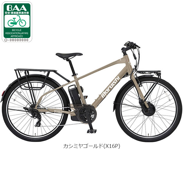 楽天市場】自転車 27インチ（カラーゴールド）（電動アシスト自転車